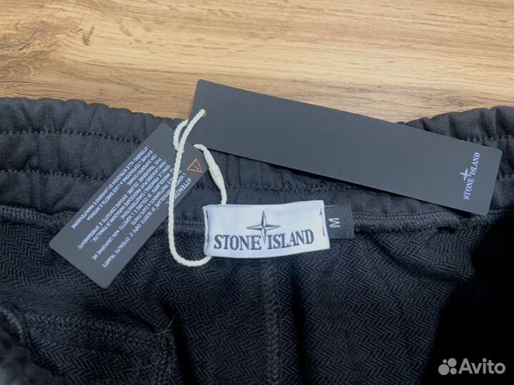 Шорты Stone island премиум M/L/XL/2XL/3XL