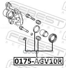 Ремкомплект тормозного суппорта 0175-AGV10R Febest