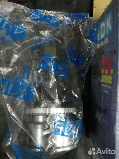 Шруз наружний