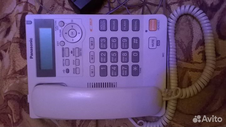 Panasonic KX-ts2570ruw