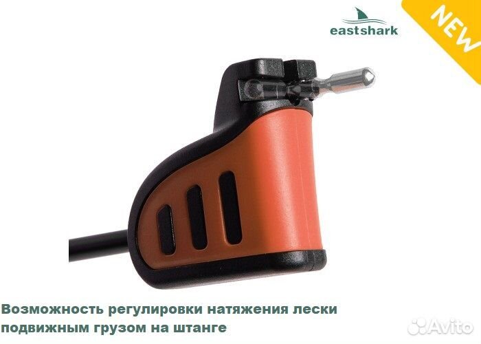 Набор свингеров EastShark IS-20 (4 шт. в кейсе)