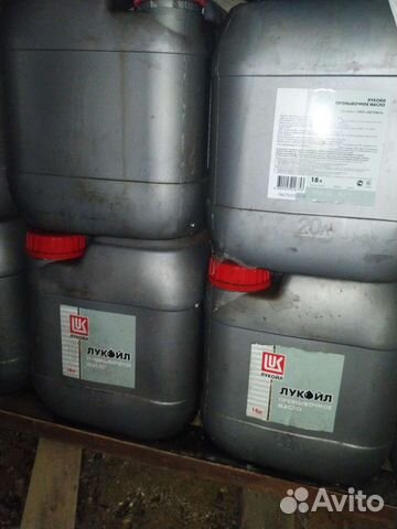Промывочное масло лукойл
