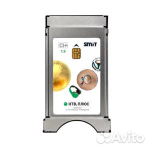 Модуль условного доступа НТВ+ smit CI+CAM 1.3 с ка