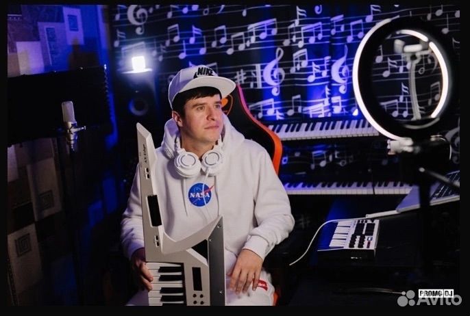 Аранжировка песни