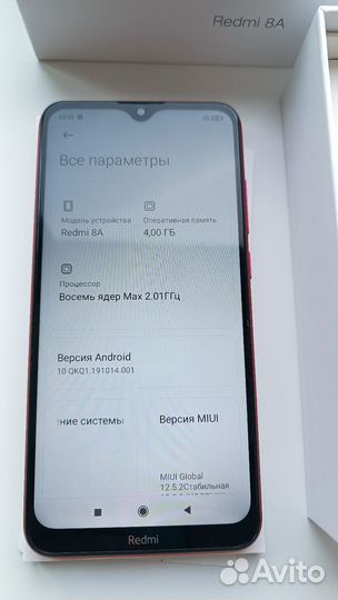 Xiaomi Redmi 8A, 4/64 ГБ