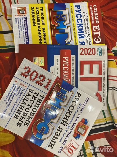 Кимы по русскому языку