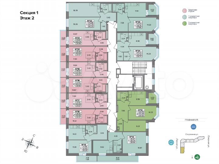 Квартира-студия, 21,6 м², 2/9 эт.