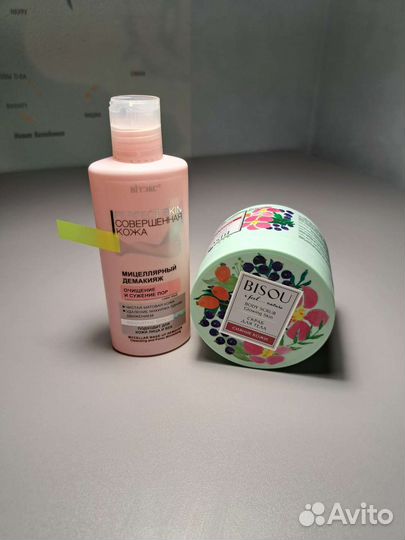 Набор косметики