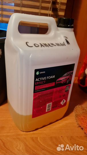 Мойка высокого давления karcher к 3