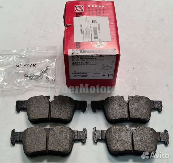 Колодки тормозные задние volvo XC60