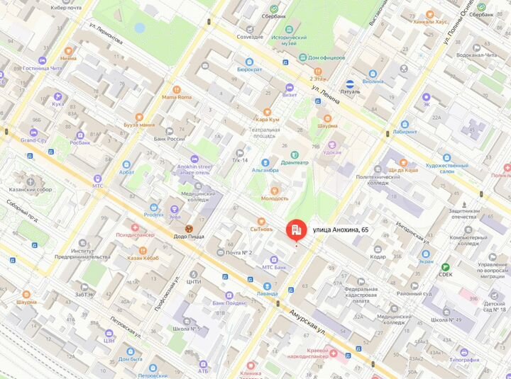 Нежилое помещение г. Чита, 233.5 м²