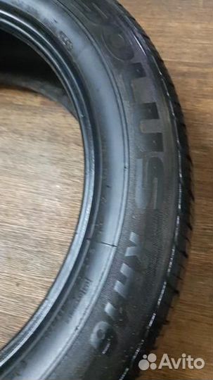 Kumho Solus KH16 225/55 R19
