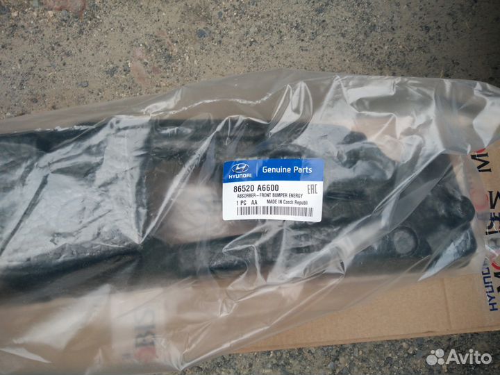 Амортизирующая панель переднего бампера 86520A6600