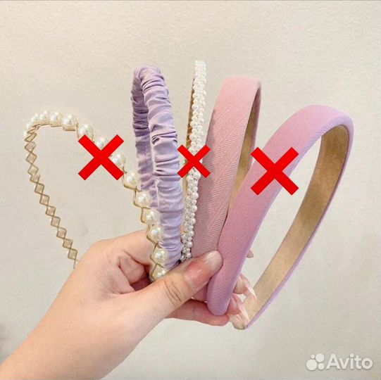 Ободок для волос