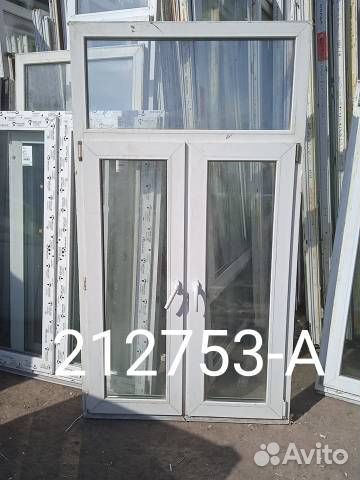 Пластиковые Окна Б/У 1930(в) х 1070(ш)