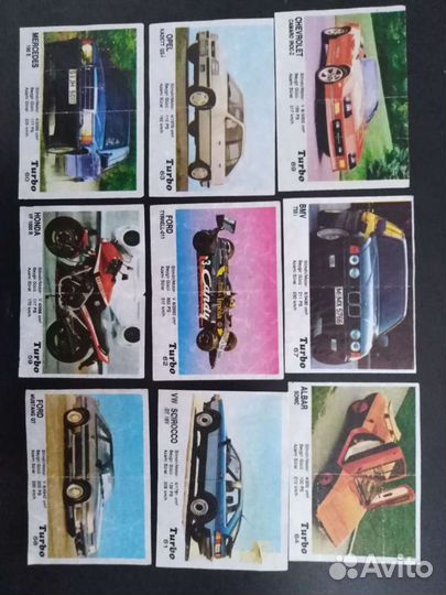 Вкладыши от жвачки Turbo Black чёрные 51-120