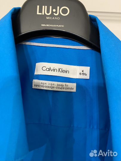 Рубашка мужская