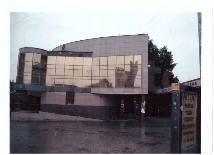 Свободного назначения, 230 м²