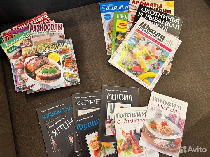 Кулинарные журналы пакетом