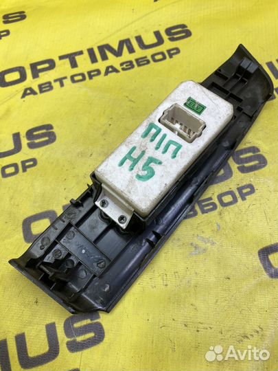 Кнопка стеклоподъемника пп Great Wall Hover H5