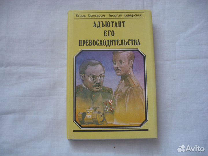 Книги художественные любимые-новые