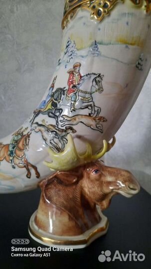 Подарочный цветной штоф Рог Изобилия