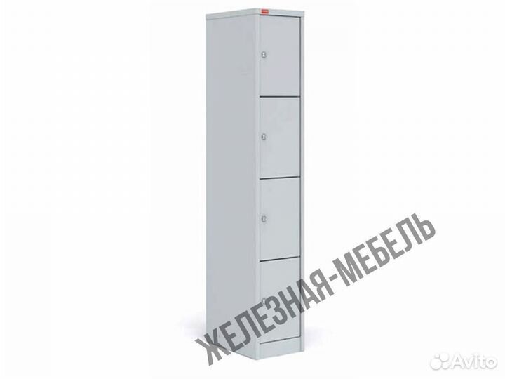 Шкаф металлический для сумок шрм-14 на 4 ячейки