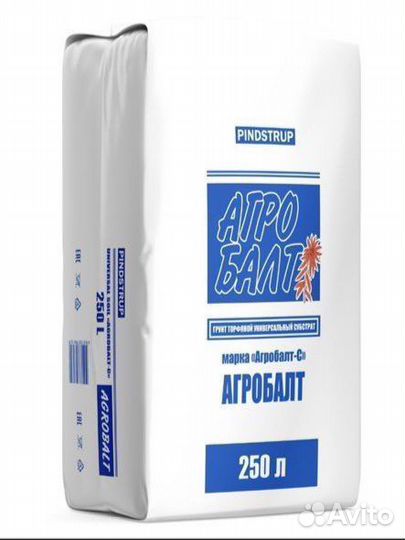Агробалт С универсальный