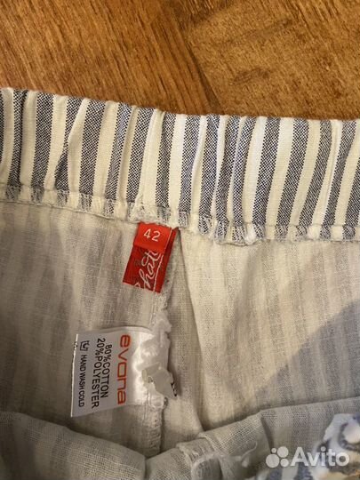 Брюки детские