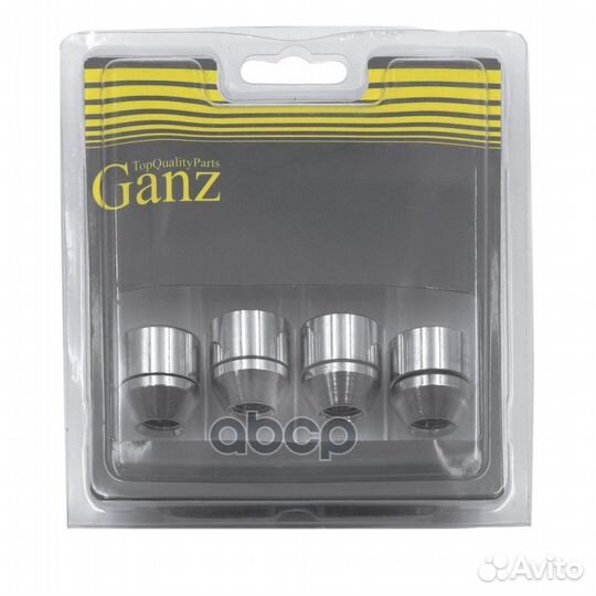 Секретки колесные гайка M12x1.25x22 конус ganz