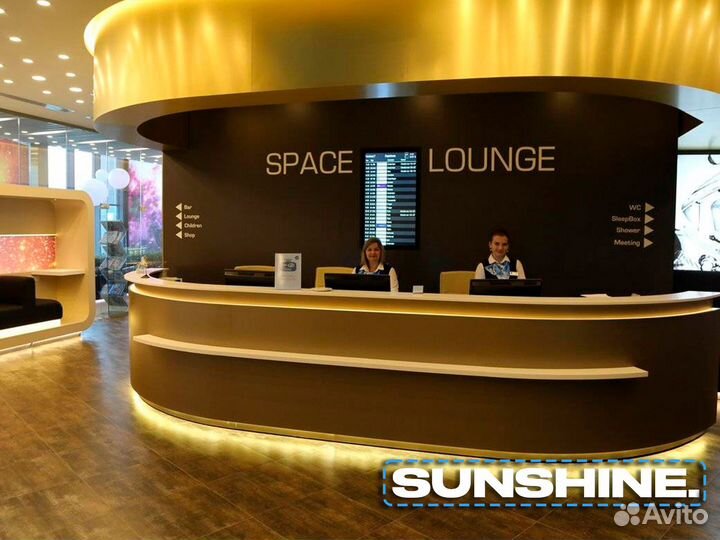 Пропуск (проход) в бизнес зал Гумрак