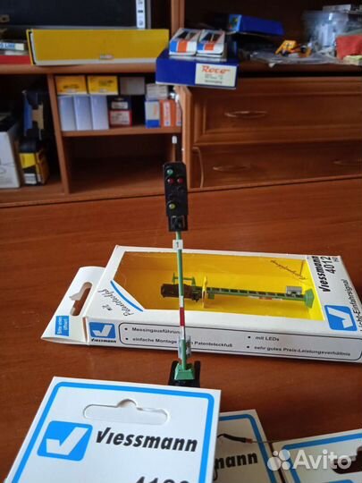 Модель для железной дороги