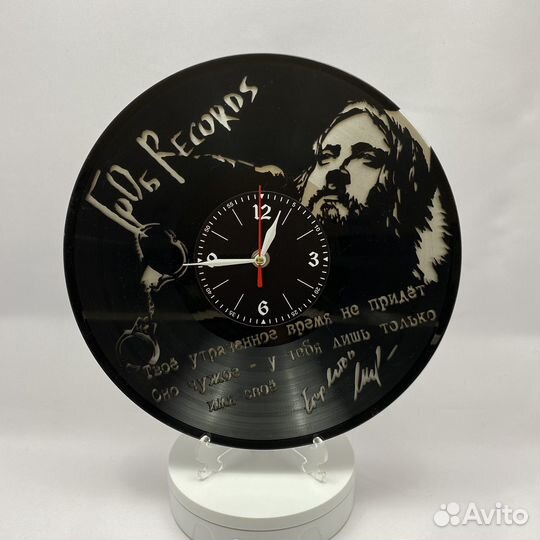 Группа Гражданская Оборона, серебро №6 часы из вин