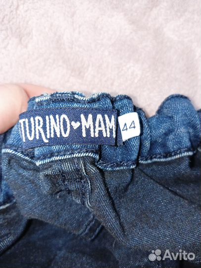 Джинсы для беременных