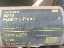 Masking paper 6518, 3M, Scotch