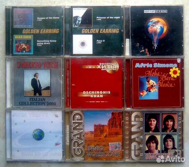 Музыка на CD ч.2