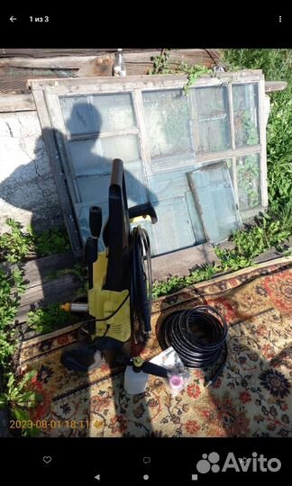 Мойка высокого давления karcher к 3 бу