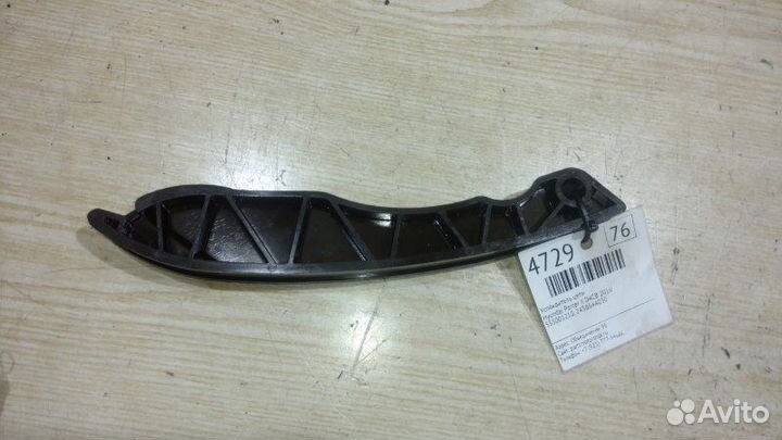 Успокоитель Цепи Hyundai Porter Ii D4CB 2010