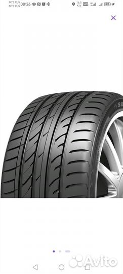 Sailun Atrezzo ZSR SUV 225/45 R19 96Y