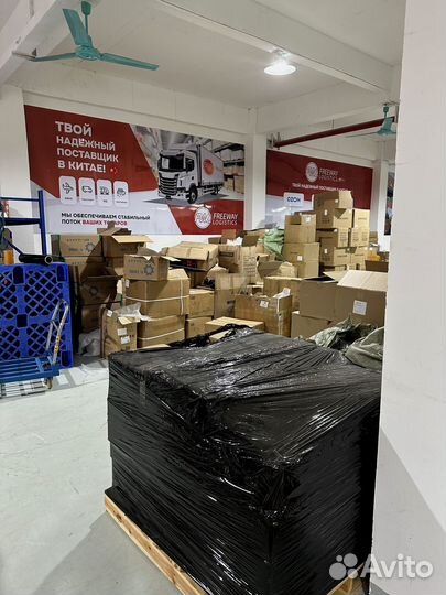 Доставка товаров из Китая / Карго доставка / 1688