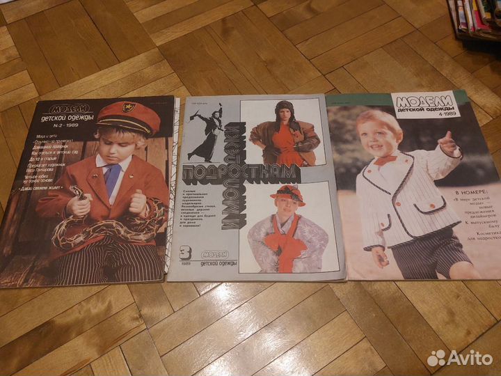 Модели детской одежды (с выкройками)