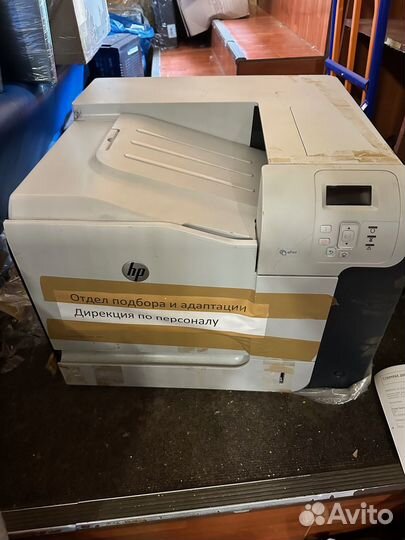 Цветной лазерный принтер А4 HP Color LaserJet M551