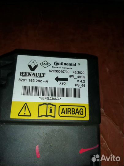 Блок управления airbag Лада Ларгус