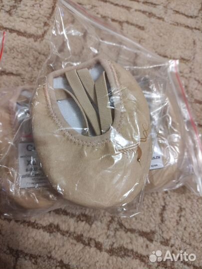 Полупальцы для гимнастики