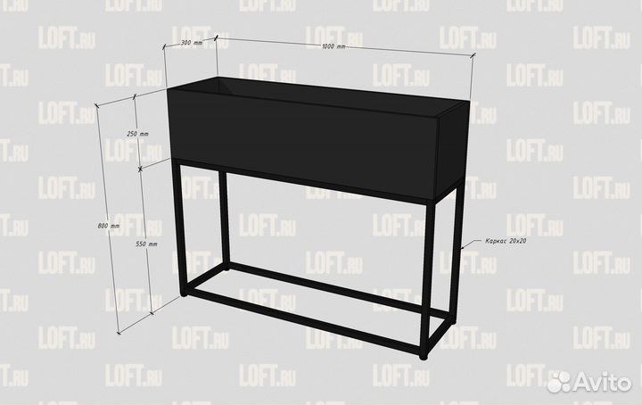 Кашпо Амелия 3