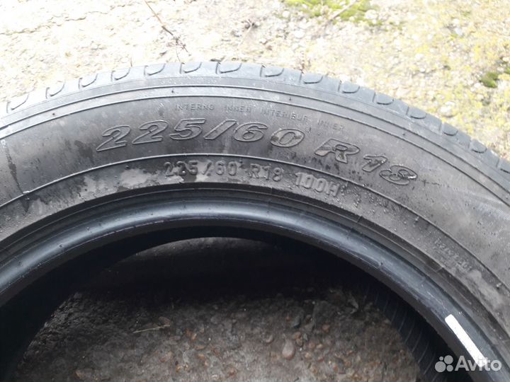Pirelli Carrier 225/60 R16