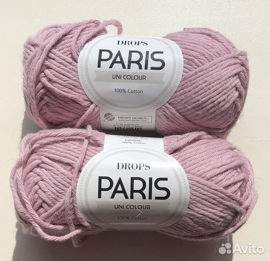 Пряжа для вязания