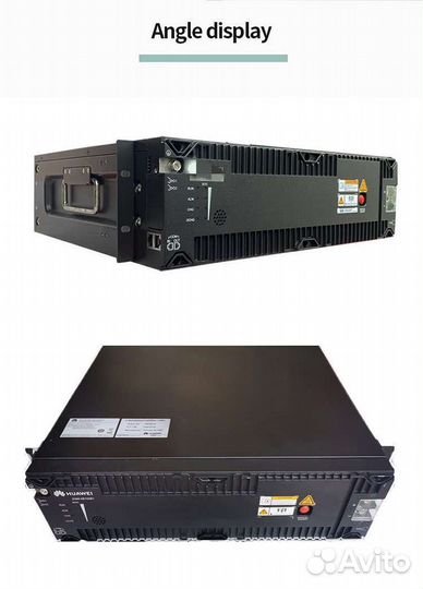 Аккумулятор