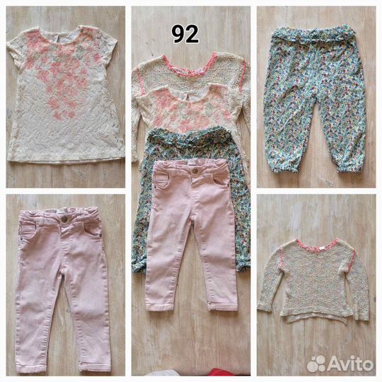 Продам вещи Zara