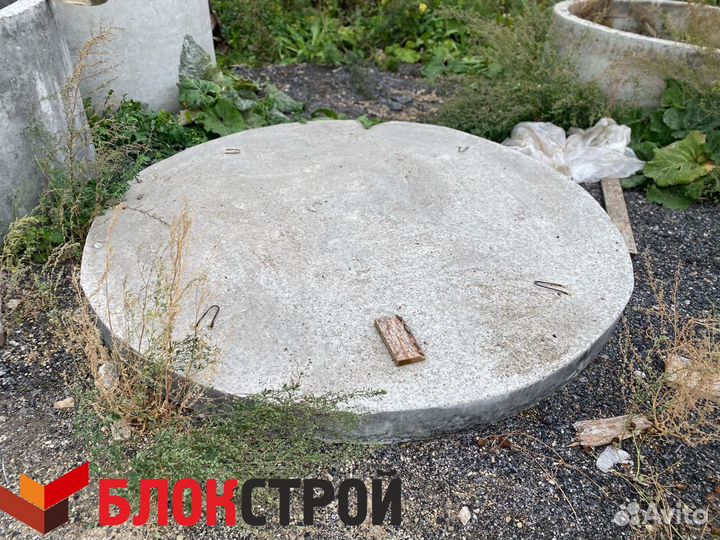 Дно жб